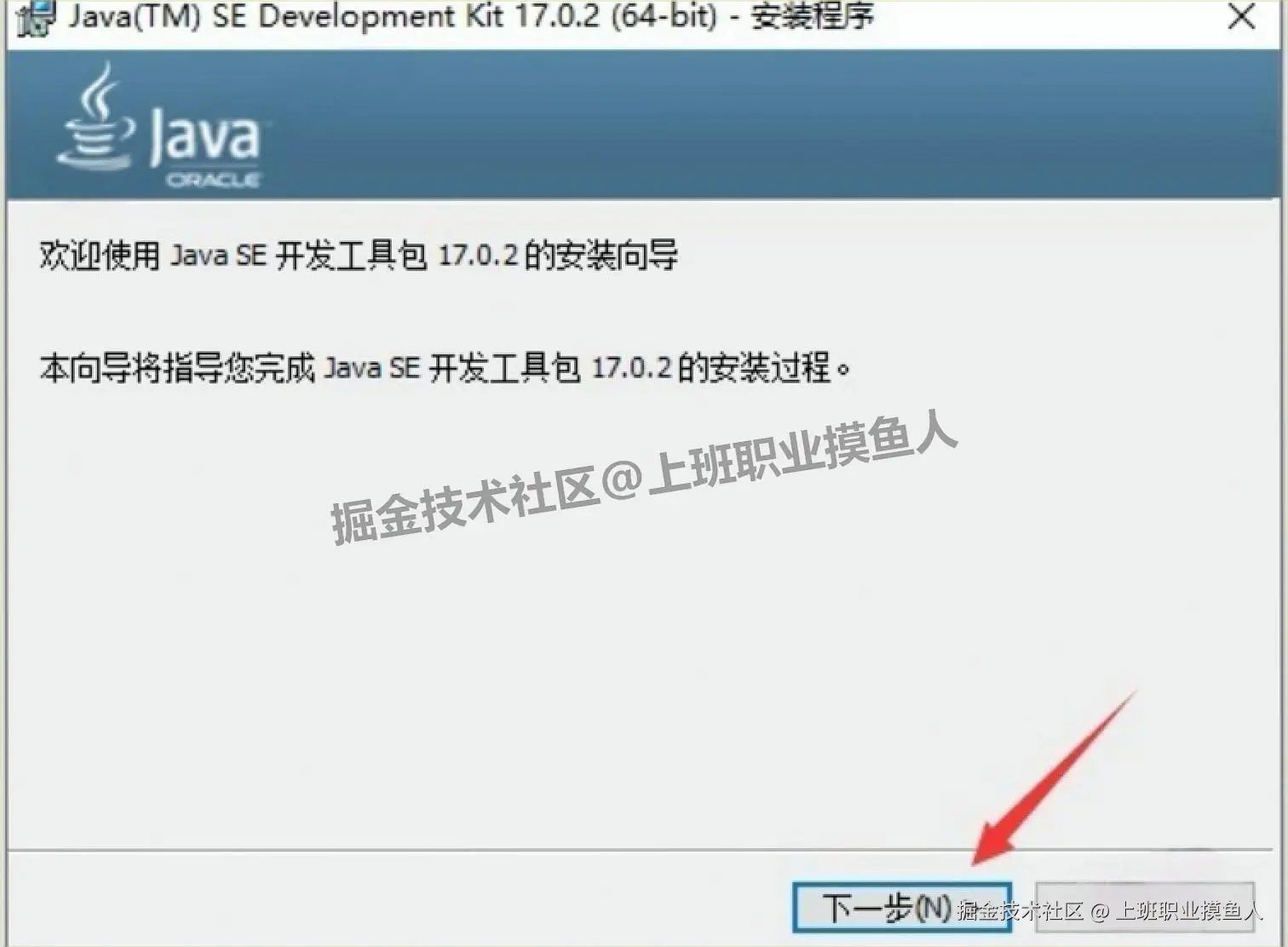 Abaqus 2024 超详细保姆级下载安装教程全攻略：从入门到实战（附核心功能与行业案例）有限元分析软件