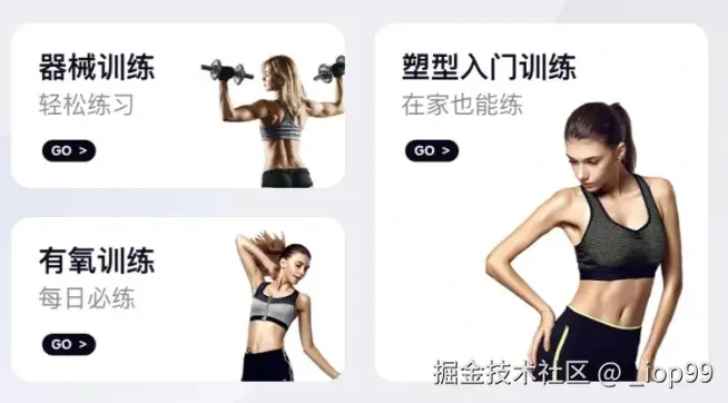 屏幕截图 2024-07-30 102854.png