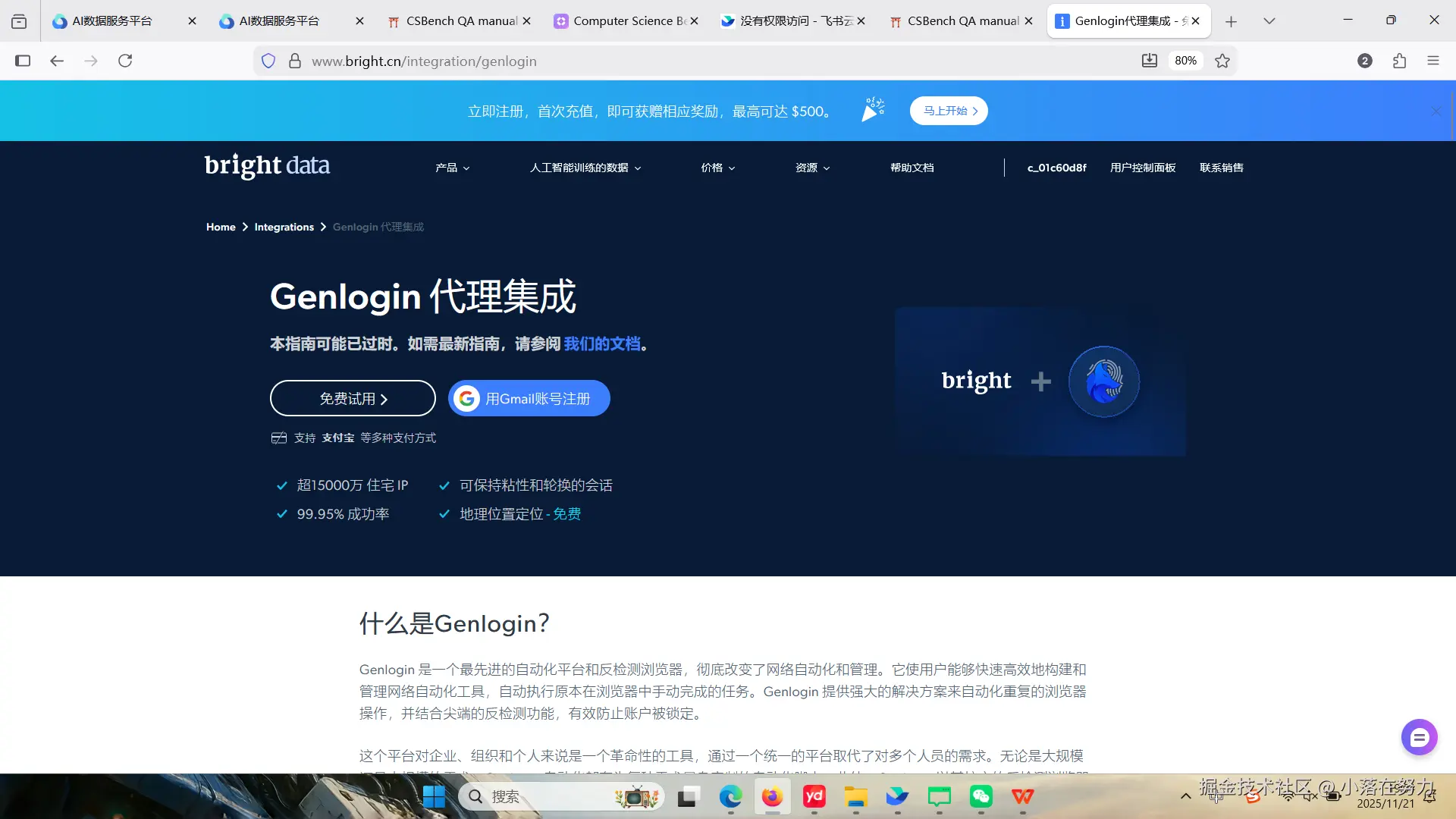 9177f4231449c18d07ae3e0a030cbb0b.png