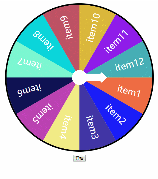 0e281eeab07f77edfe8bcceb5c5225c3.gif