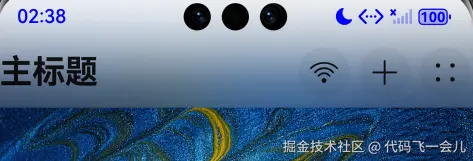 2026-04-03-14-38-45-image.png