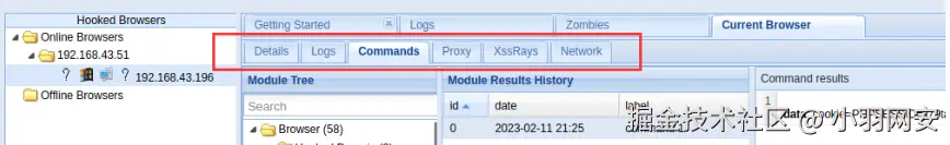 image-20240726201300879