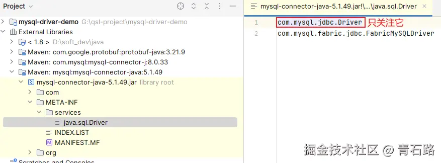 mysql5驱动_java_sql_Driver
