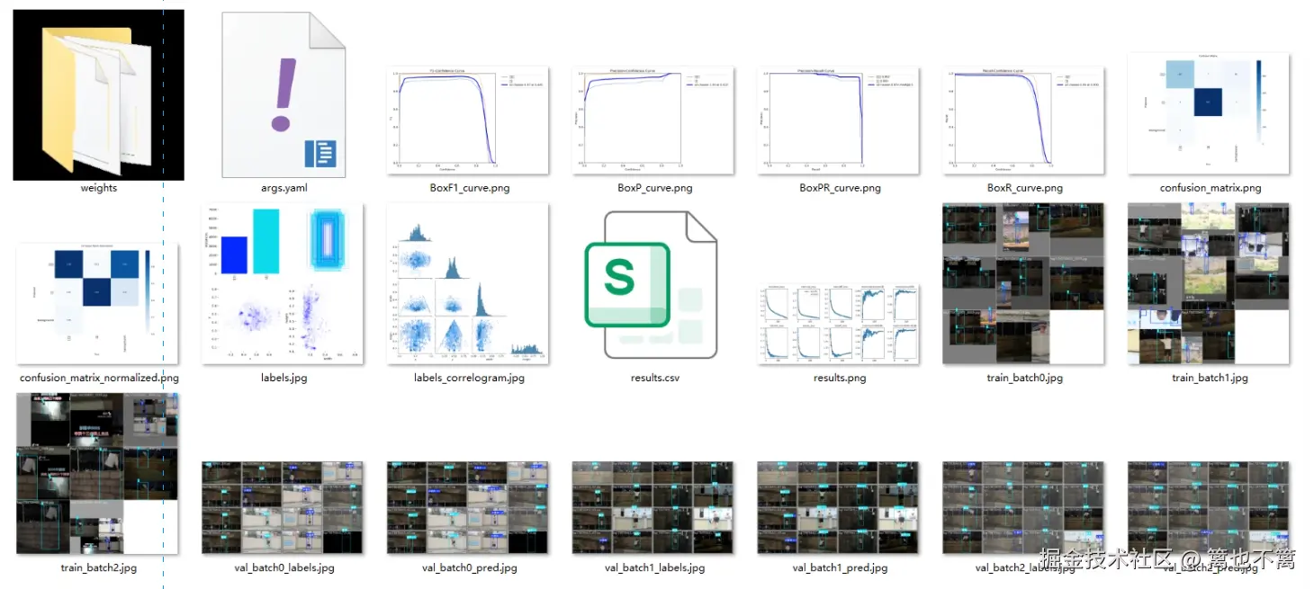 image-20250908004547616