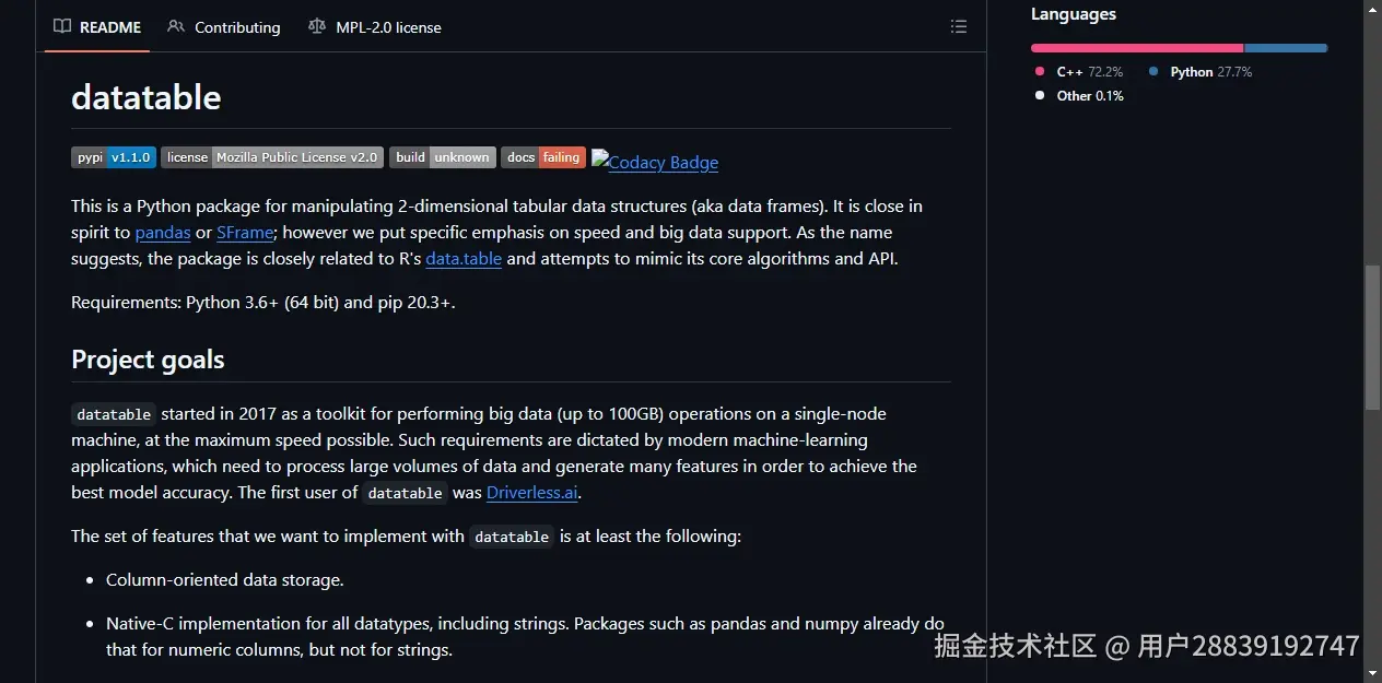 README区域截图