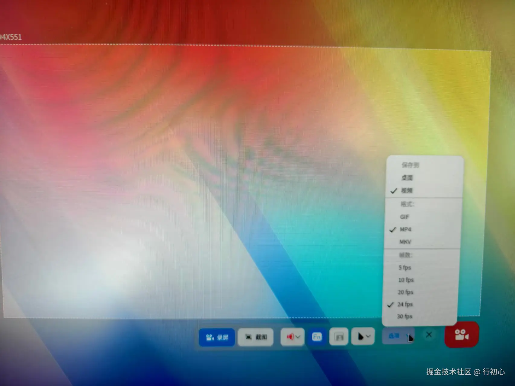 uos-luping-config-5.jpg