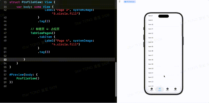 20250730104450_rec_-convert.gif