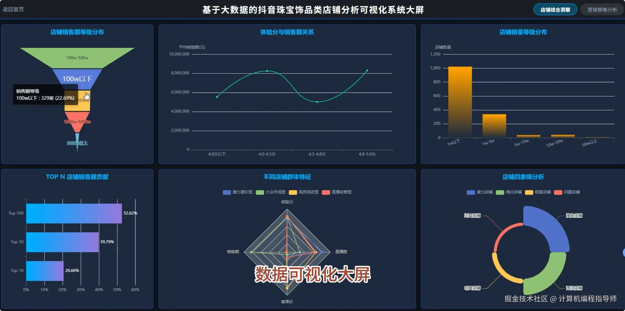 QQ20251027-171451.png