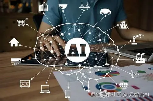AI图片18.jfif
