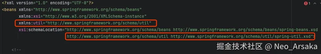 utilnamespace.jpg