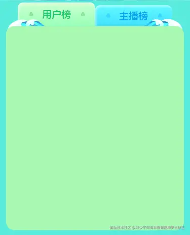 企业微信截图_20250604152512.png
