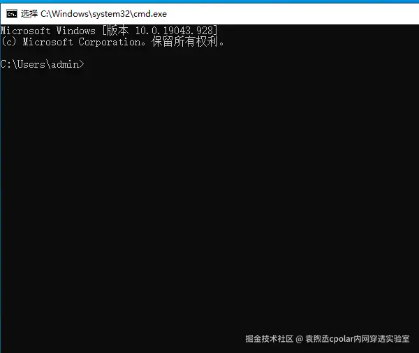 image-20240809150515909