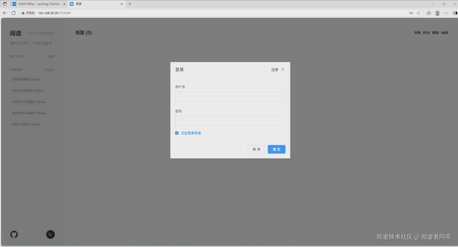 image-20250723134328708