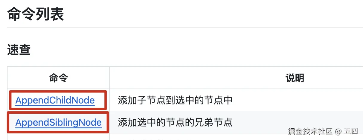 image (15).png