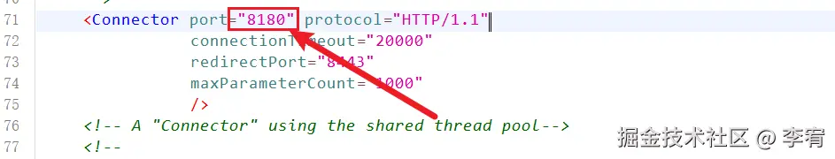 image-20241010113313142