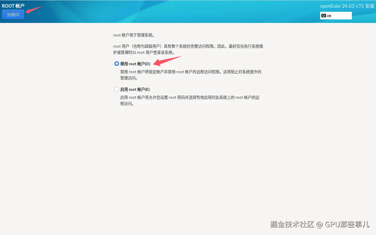 Pasted image 20241224212725.png