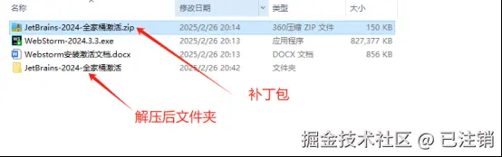 图片.png