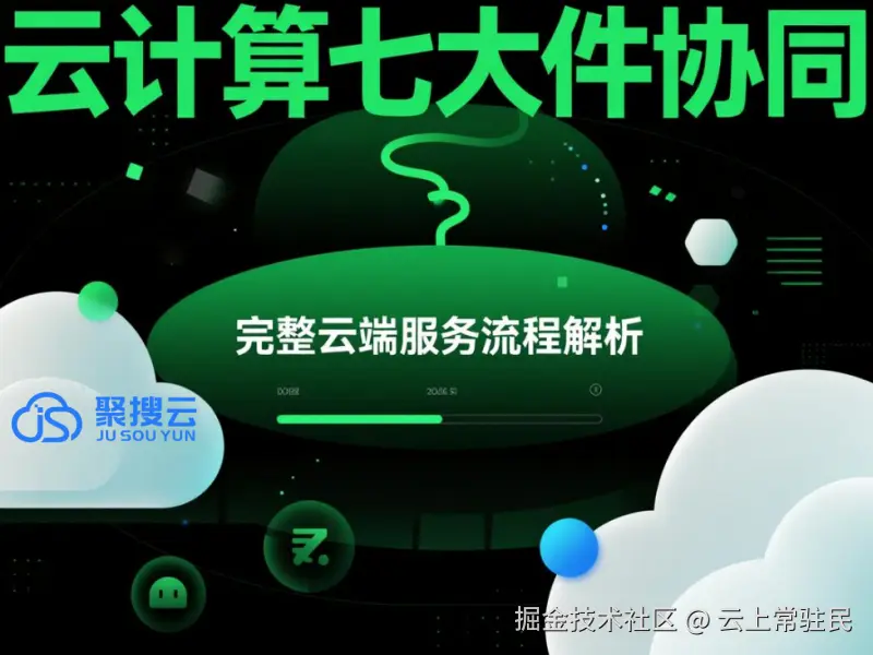 掘金3.png