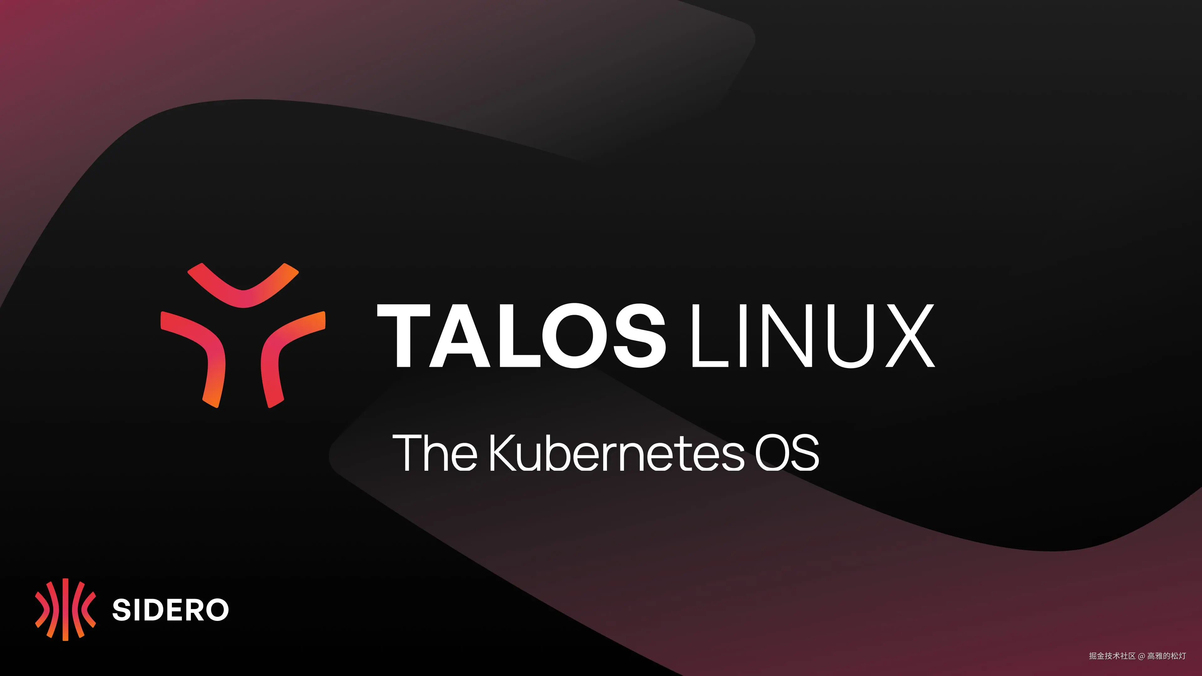 Debian,RHEL,Ubuntu,Immutable,Rocky,AlmaLinux,ArchLinux,Linux,发行版,Server
