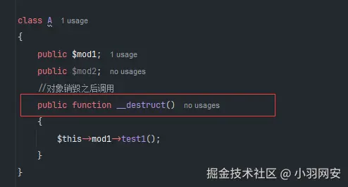 image-20240729142306025