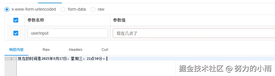 745f6cb93a52a727a7b6ea7d119afa27