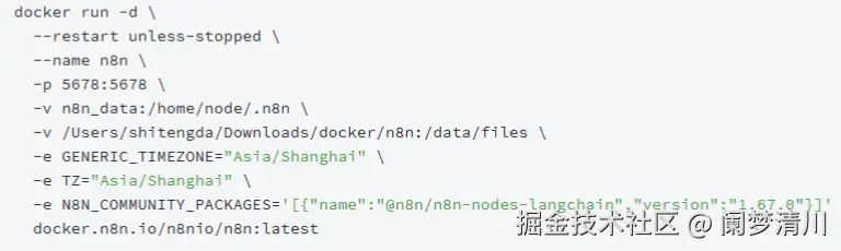 image-20251009194029615
