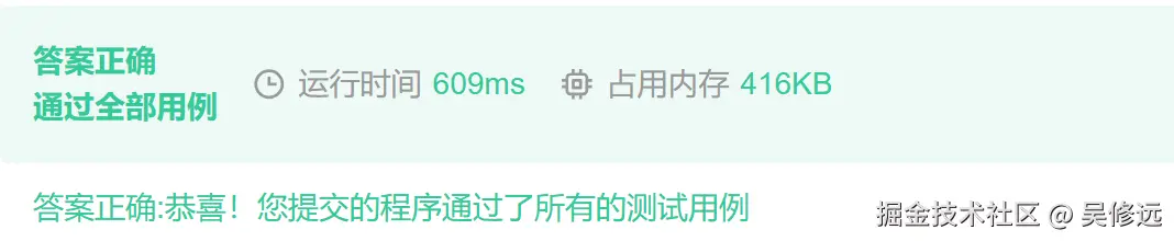 QQ_1781659323022.png
