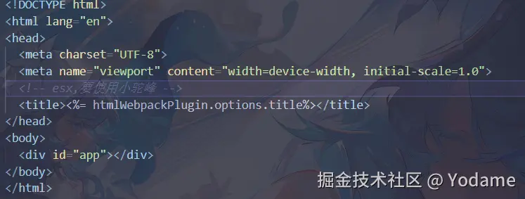 image-20250716023910420.png