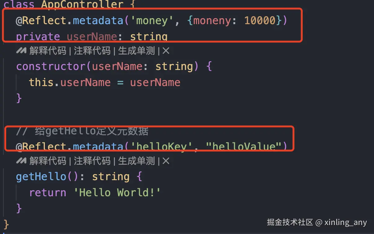 image-20240706233832775