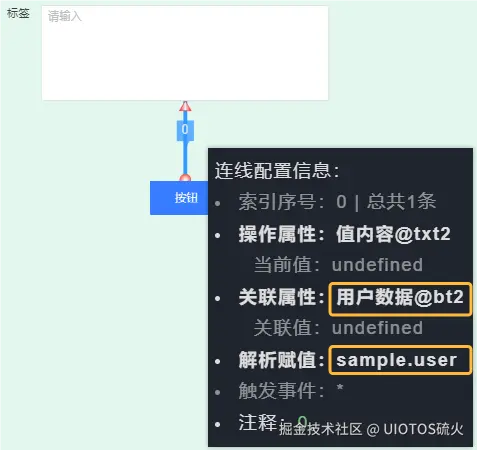 QQ_1722140860568.png