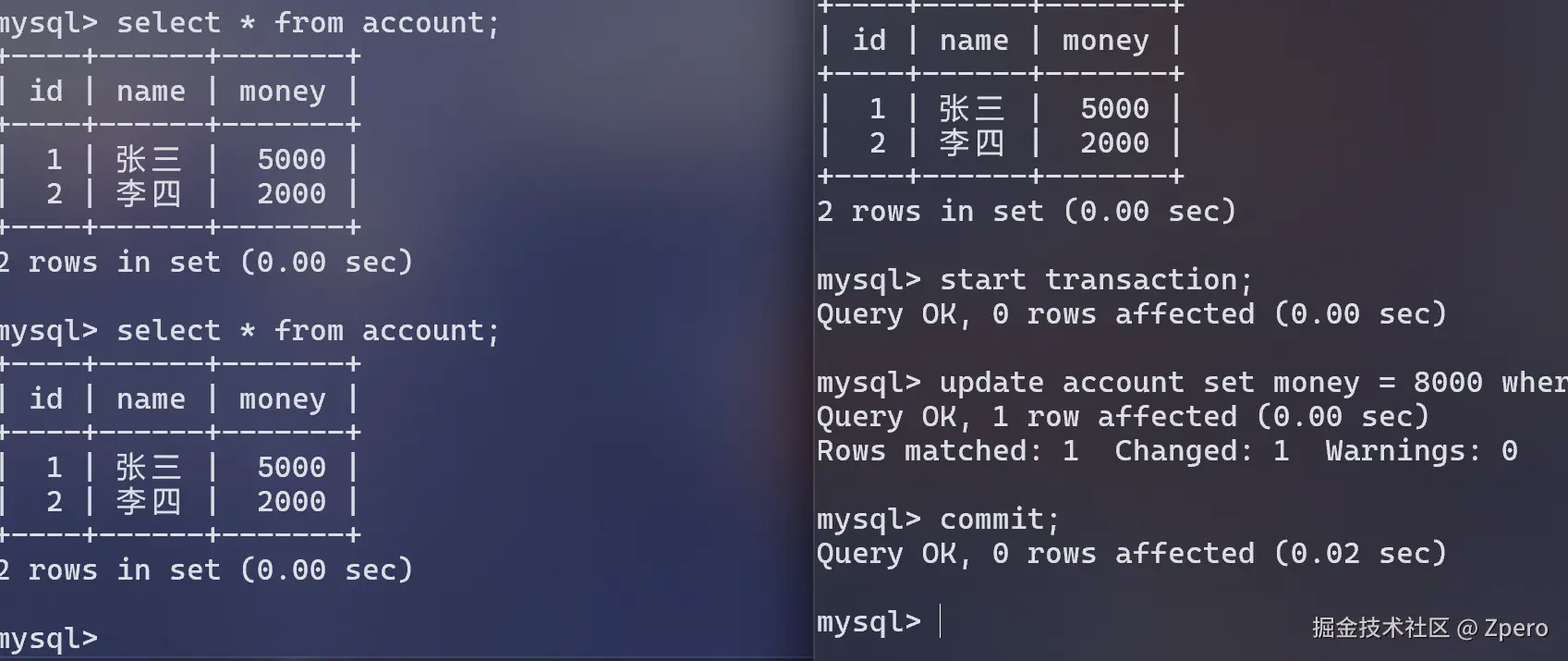 image-20250711202741151