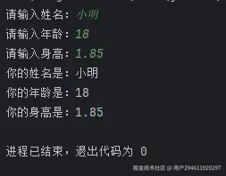 屏幕截图 2025-09-04 091633.png