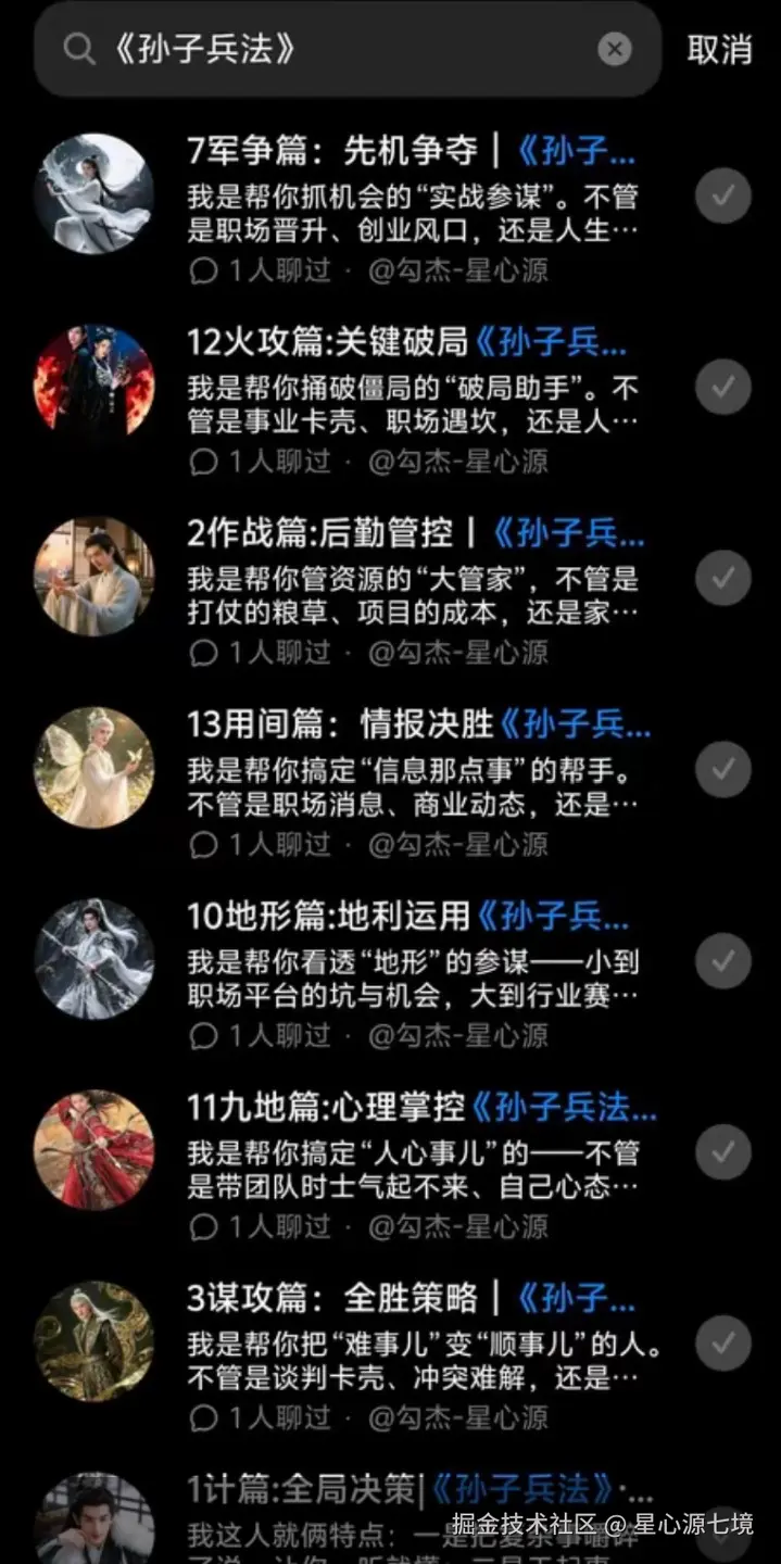 Screenshot_2026-04-01-21-35-41-57.jpg