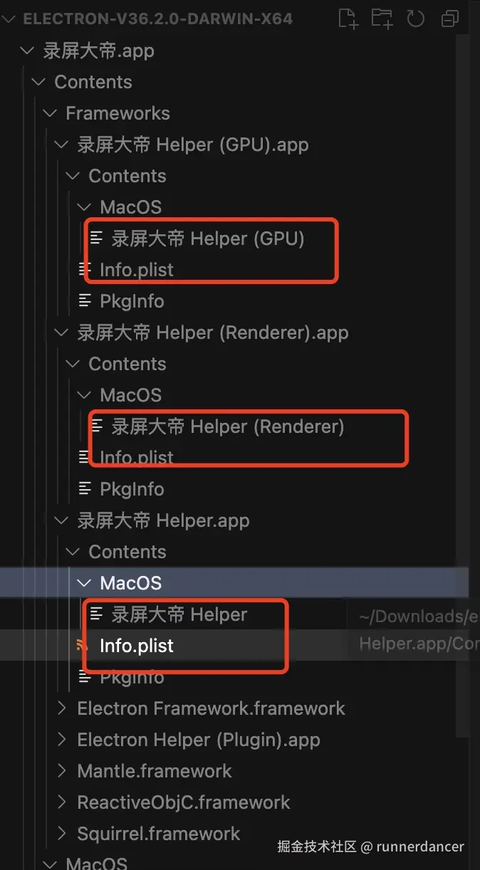 manual_19.jpg