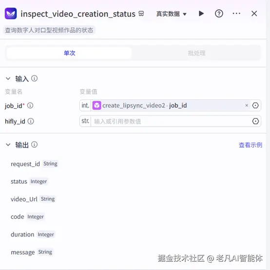 图片16.png