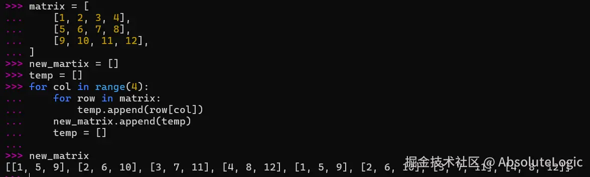 02 Python基础-1768283333190.png