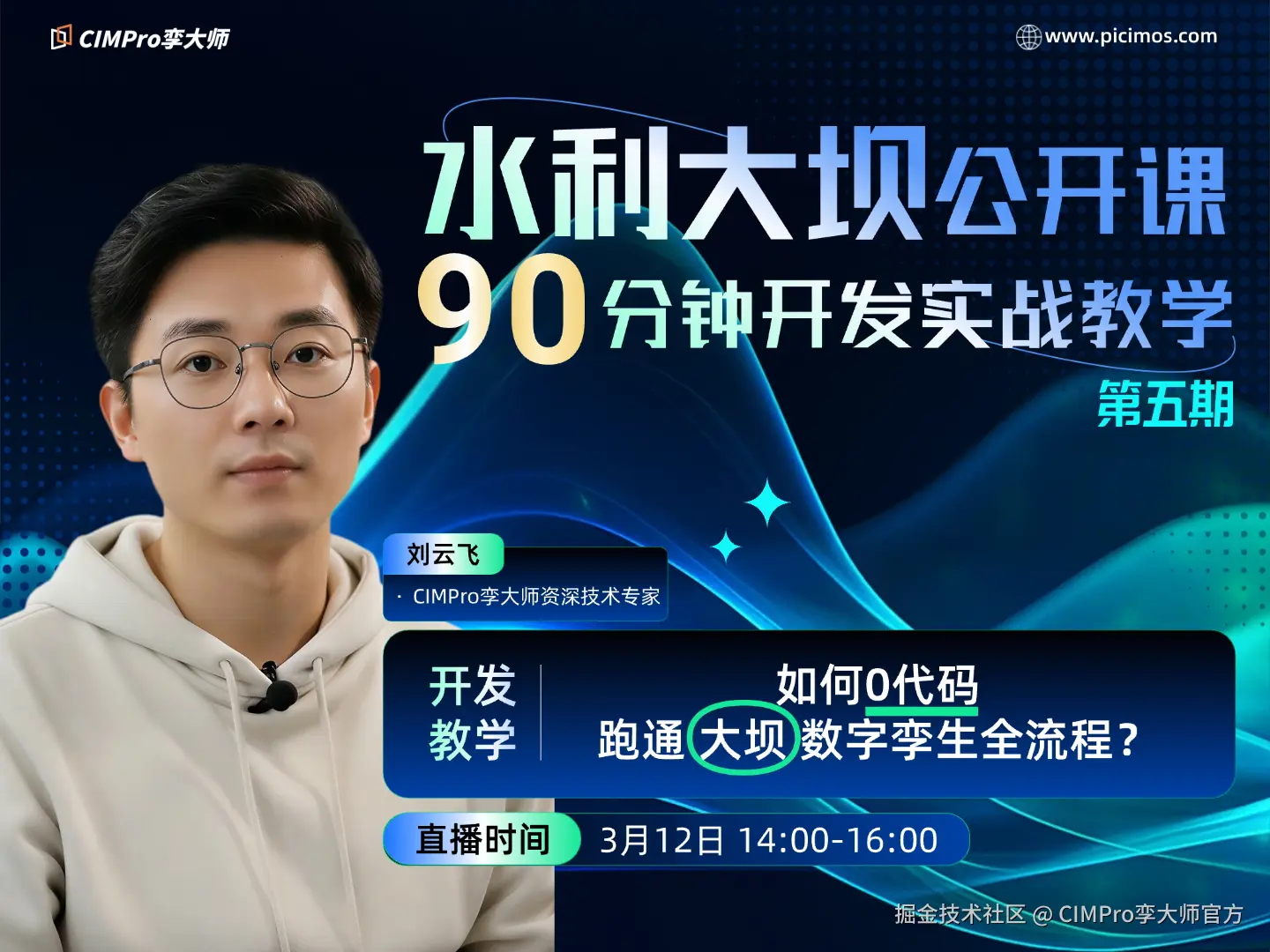 【194533744】 (2).png