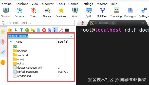 CentOS 服务器的/root/rdif-docker