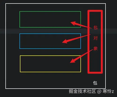屏幕截图 2025-11-24 112817.png