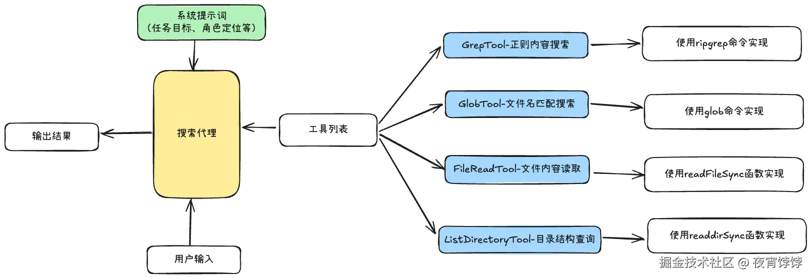 image (34).png