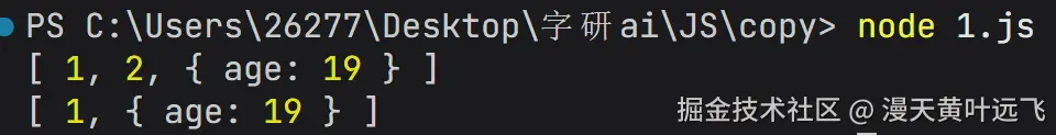 744c2209-2f31-44b3-9979-652d8c15fb3e.png