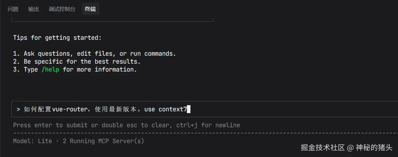 屏幕截图 2025-12-24 171109.png