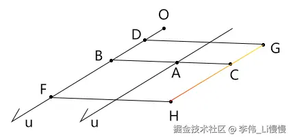 image-20260111143347370