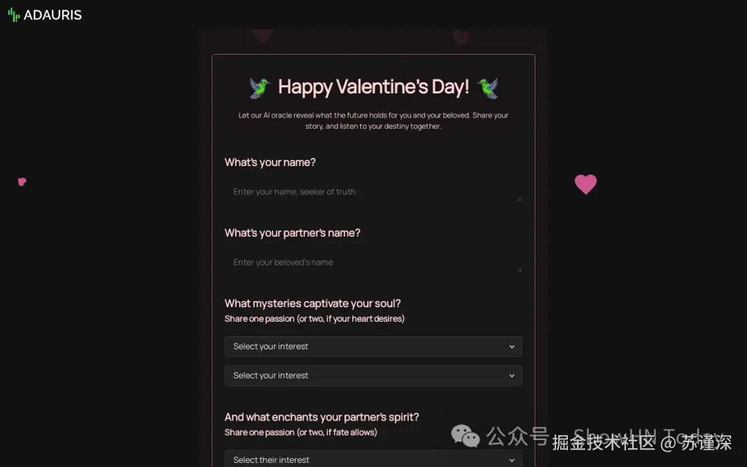 Show HN: 生成幽默的情人节音频图像 - 项目截图