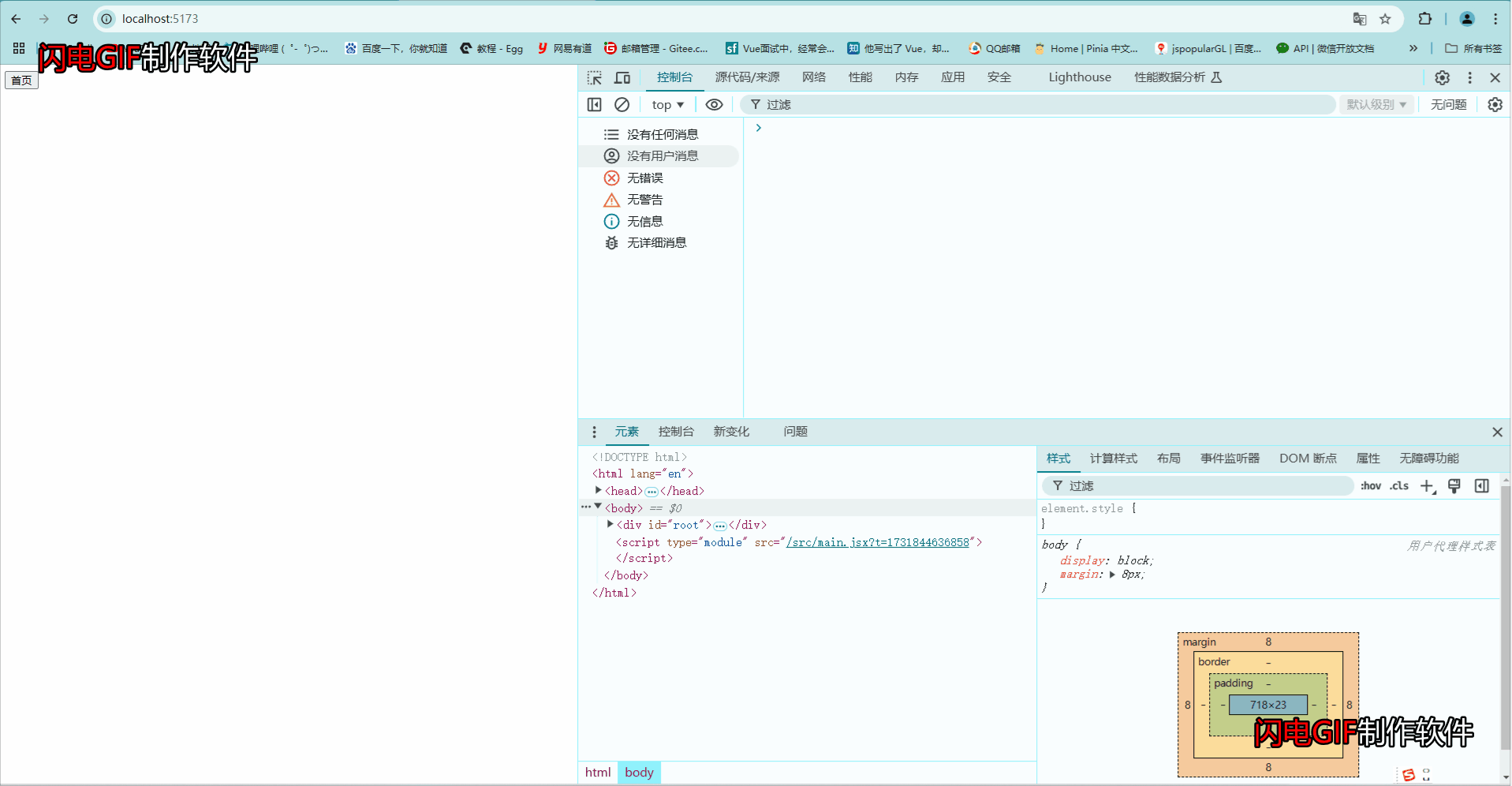 2.gif