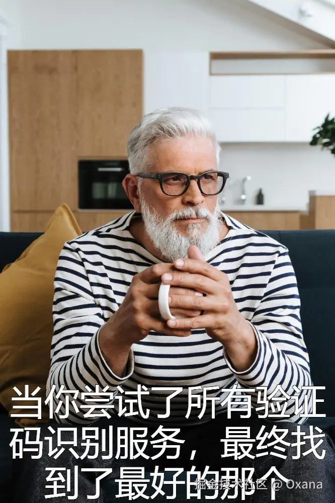 китайский морк.jpg