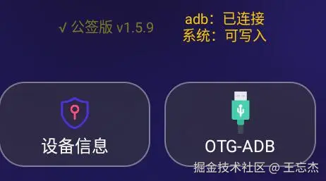 QQ截图20250325193402.jpg