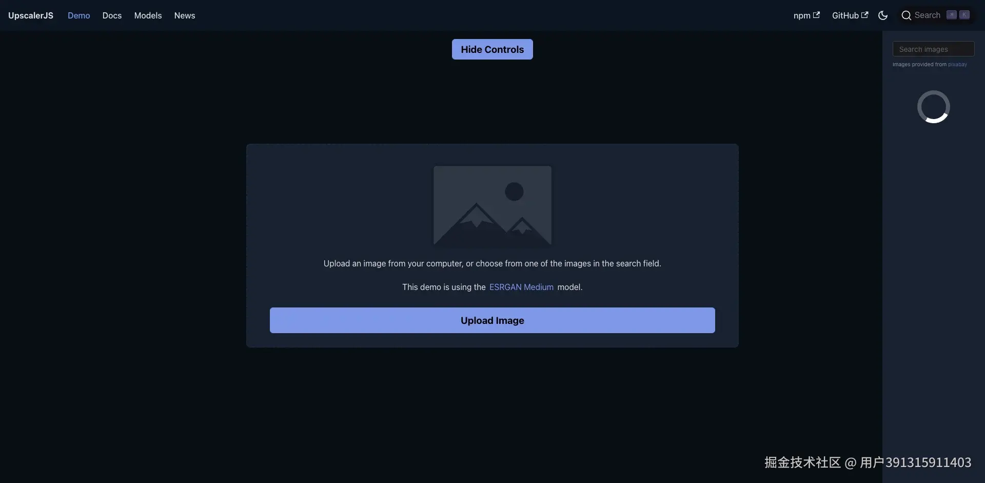 UpscalerJS