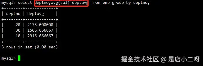 image-20250418200531525.png