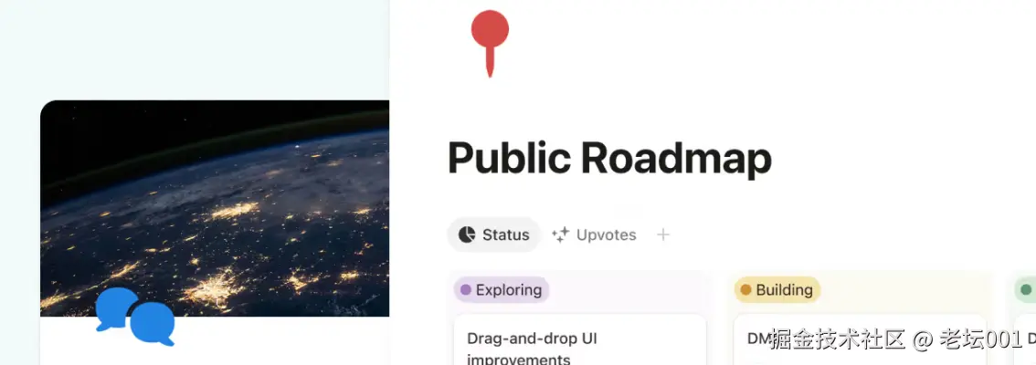 屏幕截图 2025-07-17 142608.png